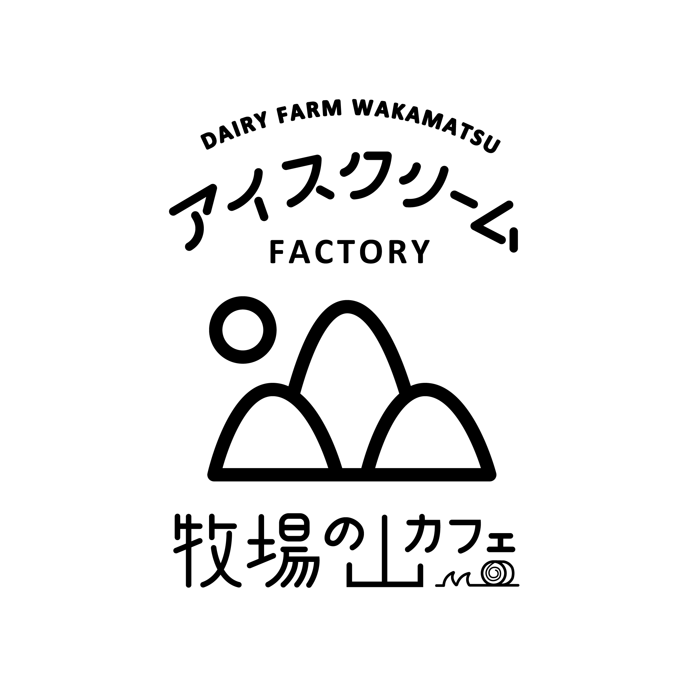 DAIRYFARMWAKAMATSU